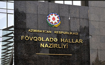 FHN-dən iki qəribə tender: