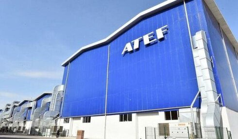 “ATEF Şirkətlər Qrupu” işçilərin maaşını vermir -milyonlarla borcu var