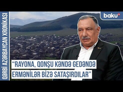 Qərbi Azərbaycan Xronikası:
