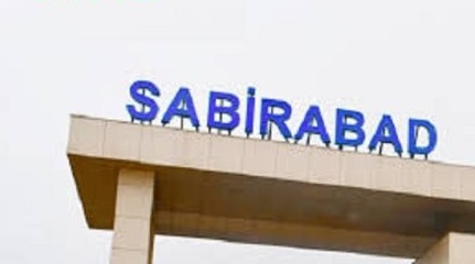 Sabirabadda MƏKTƏB: