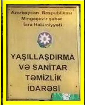 Mingəçevir şəhər Yaşıllaşdırma İdarəsinə “gül satan qız” əslində kimdi