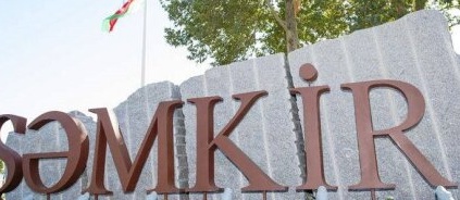 ŞƏMKİRDƏ VERGİ ƏMƏKDAŞLARI İLƏ SAHİBKARLARIN "İŞBİRLİYİ" -