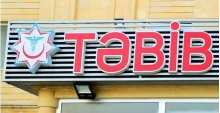 ﻿ TƏBİB-in tibbi tullantılara xərclədiyi milyonlar daha haralara gedir - İLGİNC FAKTLAR...