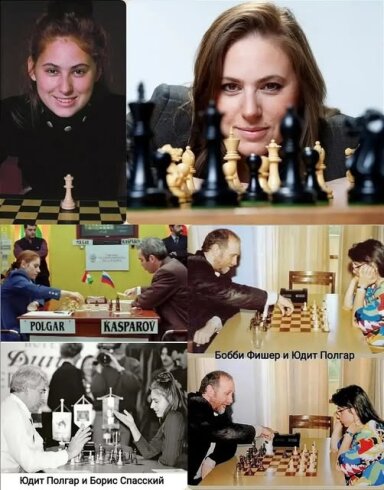 «Ход королевы»!!