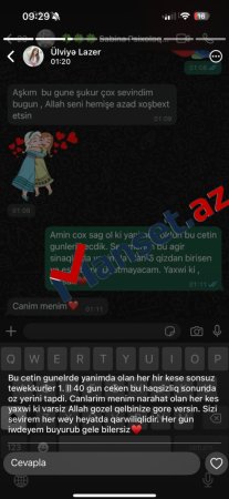 Ardını oxu...
