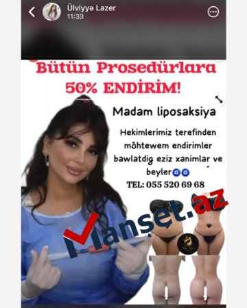 Ardını oxu...