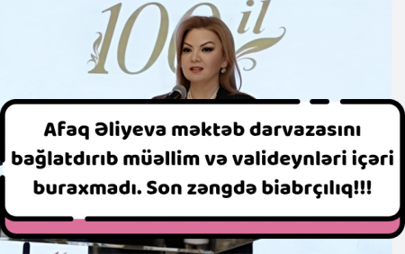 Afaq Əliyeva bu dəfə də öz hökmranlığını göstərdi.