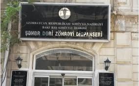 1 saylı Dəri-Zöhrəvi Dispanserdə saxta əlillik və dərman qalmaqalı İDDİA/VİDEO