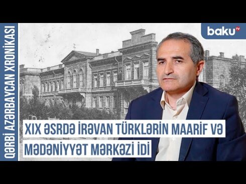 Qərbi Azərbaycan Xronikası: