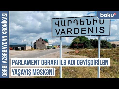 Xronika: Aşağı Gözəldərə, Aşağı Güllüdüz, Aşağı Molla Saflar, Aşağı Necili - türk tarixinin izi