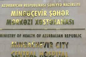 ﻿ Mingəçevir səhiyyəsinin AĞLAMALI HALI... - BU NƏDİ BELƏ?