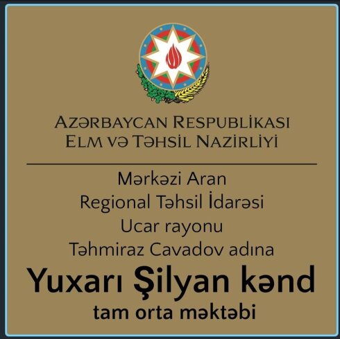 Ucar rayonunda tərbiyəçi-müəllim saxtakarlıq etmədiynə və korrupsiyaya yol vermədiyinə görə "şiddətli töhmət"  alıb (Video fakt)