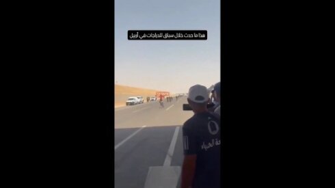 İraqlı velosipedçinin qələbə sevinci baha başa gəldi  VİDEO
