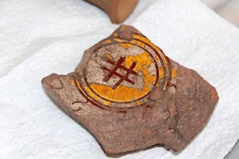 Hashtag işaretini yüzyıllar önce Bizanslılar kullanmış