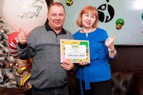 Ər-arvad lotereyada 1 milyard uddular - Pulu görün hara xərclədilər