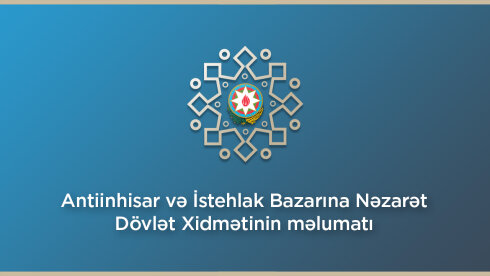 Antiinhisar və İstehlak Bazarına Nəzarət Dövlət Agentliyi şikayətçilərini - "SATIR?"