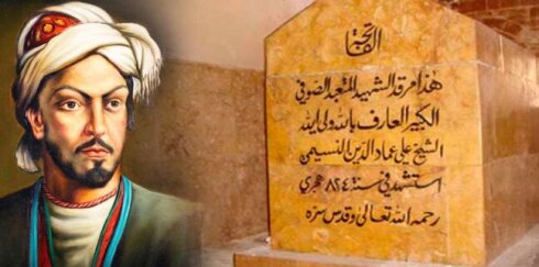 Nəsimi skandalı böyüyür: əslində, hansı şəhərdə doğulub? – ŞOK faktlar