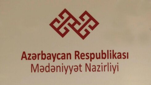 Rafiq Vəliyev “TƏMİR-TƏCHİZAT-4” MMC-nin uyğunluq göstəricilərini niyə görməzdən gəlir –