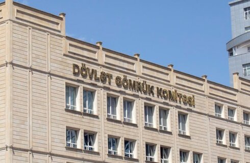 ﻿ Dövlət büdcəmizə gömrük sistemində vurulan badalaq... - BU FAKTDIR!