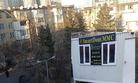 ﻿ Ölkə rəhbərliyinə ŞOK məktub: Leyla Əliyeva abadlaşdırdı, “Smartdom” MMC məhv etdi - Sakinlər dövlət qurumlarından və Leyla xanımdan kömək gözləyir...