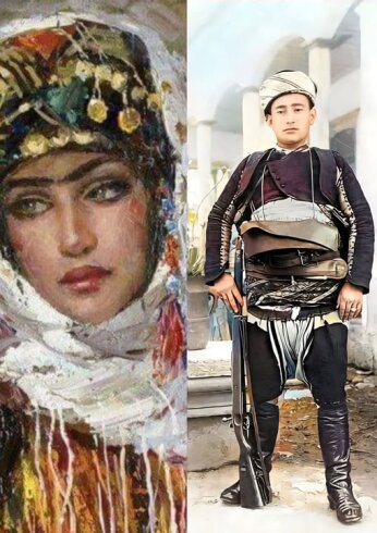 YÖRÜK ALİ EFE VE YÖRÜK KIZI