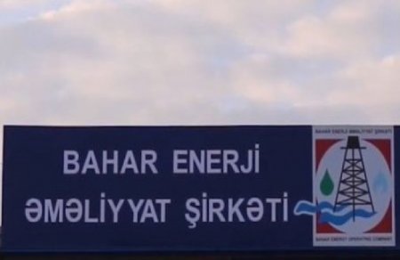 2 vəzifəsi olan  Anar Əliyevə 3-cü vəzifənidə verdilər - Bahar Enerji Əməliyyat Şirkətinə Conun yerinə Anar Əliyev təyin olunub
